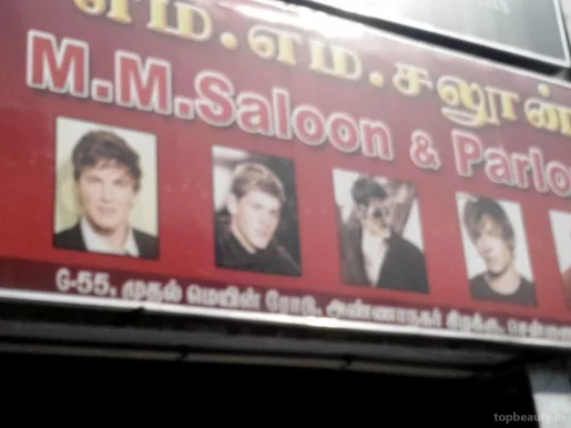 M m Mens Beauty Parlour, Chennai - Photo 2