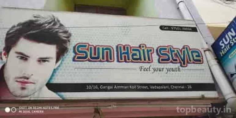 Sun Beauty Parlour, Chennai - Photo 1