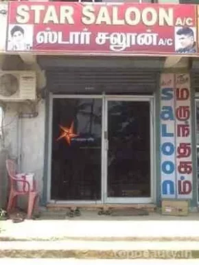 Star Saloon, Chennai - Photo 2