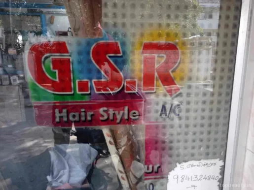 Gsr Hair Style & Beauty Parlour, Chennai - Photo 3