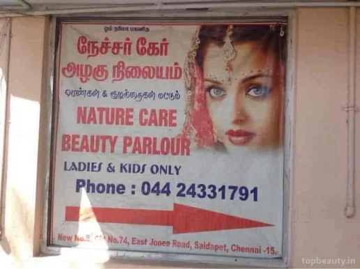 Nature Care Beauty Parlour, Chennai - Photo 3
