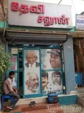 Devi Saloon, Chennai - Photo 4