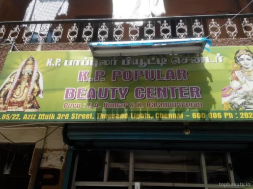K.P. Popular Beauty Center, Chennai - Photo 7