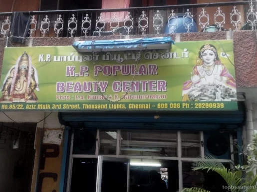 K.P. Popular Beauty Center, Chennai - Photo 1