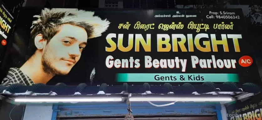 Sun bright, Chennai - Photo 3