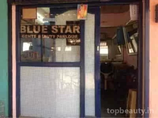 Blue star saloon, Chennai - Photo 1