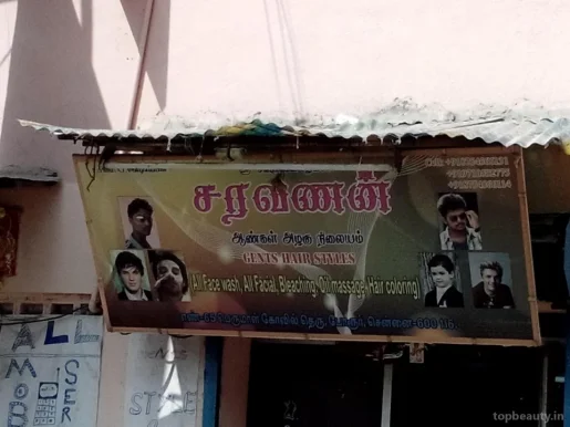 Saravanan Gents Hair Styles, Chennai - Photo 2