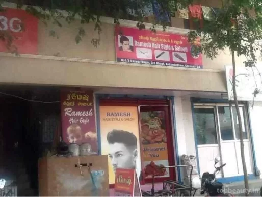 Ramesh Hair Style and Saloon, Chennai - Photo 7
