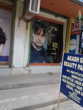 Aakash Gents Beauty Parlour, Chennai - Photo 4