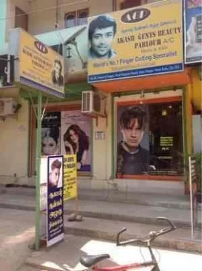 Aakash Gents Beauty Parlour, Chennai - Photo 3