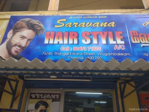 Saravana Hairstyles, Chennai - Photo 1