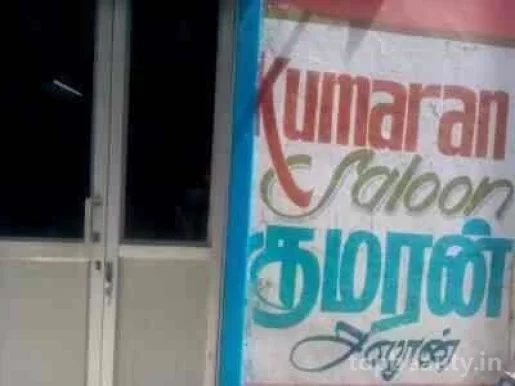 Kumaran Saloon, Chennai - Photo 8