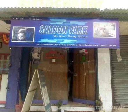 Salon park, Chennai - Photo 1