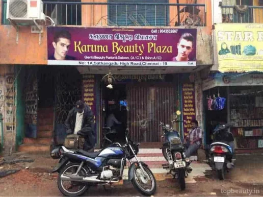 Karuna beauty plaza, Chennai - Photo 4