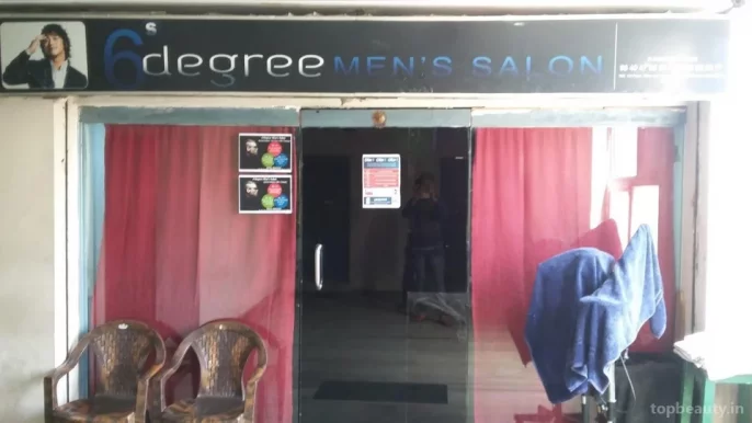 6 Degree Men's Salon, Chennai - Photo 1