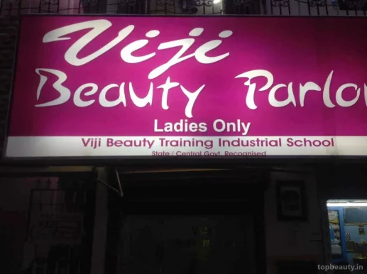 Viji beauty parlor, Chennai - Photo 1