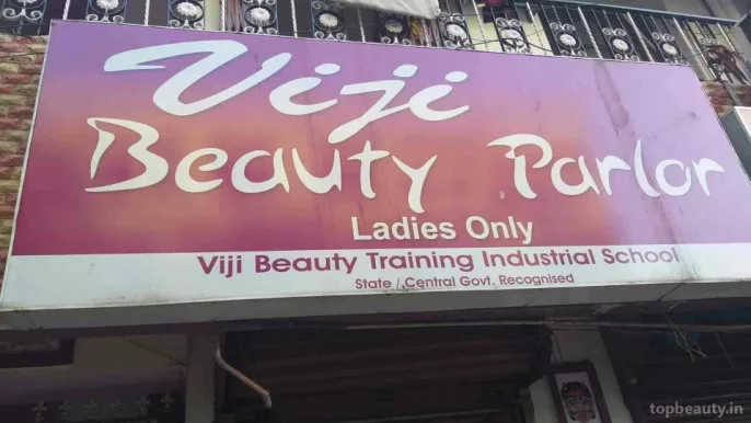 Viji beauty parlor, Chennai - Photo 6