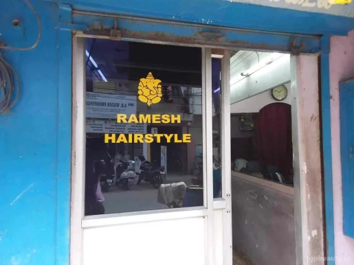 Ramesh Hair Style, Chennai - Photo 3