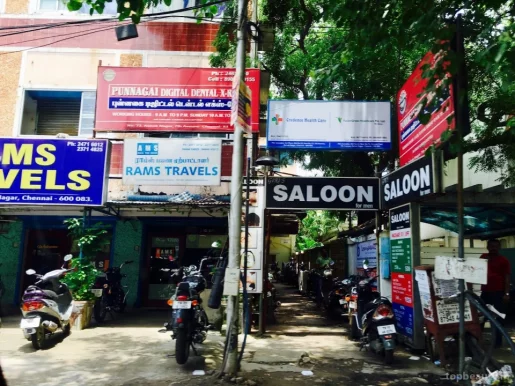 Giris Saloon, Chennai - Photo 6