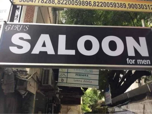 Giris Saloon, Chennai - Photo 7