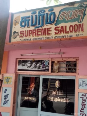 New Supreme Saloon, Chennai - Photo 6