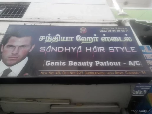 Sandhya Hair Style, Chennai - Photo 2