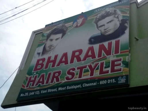 Bharani Hair Style, Chennai - Photo 3