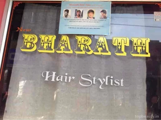 New Bharath Hair Stylist, Chennai - Photo 4