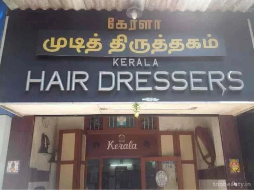 Kerala Hair Dressers, Chennai - Photo 7