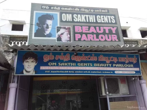 Om Sakthi Gents Beauty Parlour, Chennai - Photo 3