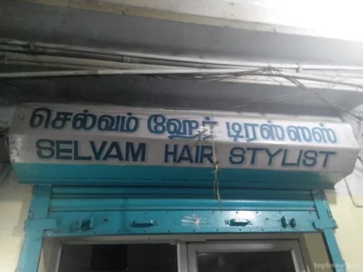 Selvam's Hair Style, Chennai - Photo 3