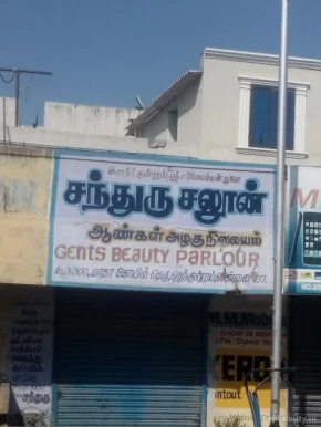 Chandru salon AC, Chennai - Photo 2