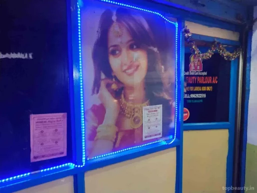 Vijai's Beauty Parlour, Chennai - Photo 1