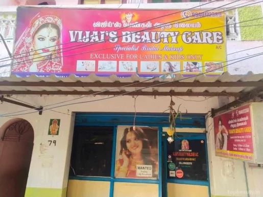 Vijai's Beauty Parlour, Chennai - Photo 5