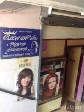 Moni's Beauty Parlour, Chennai - Photo 6