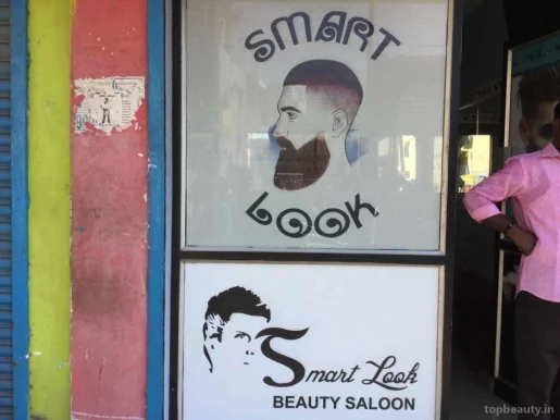 Smart look Mens haircuts, Chennai - Photo 2