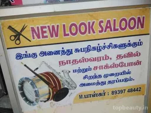 New Look Salon, Chennai - Photo 1