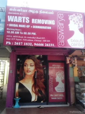 Aiswarya Beauty Centre, Chennai - Photo 2