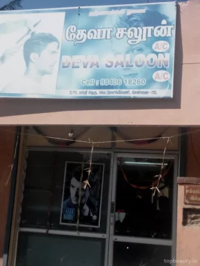 Deva Salon, Chennai - Photo 1