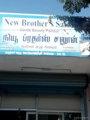 New Brothers Saloon, Chennai - Photo 1