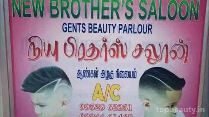 New Brothers Saloon, Chennai - Photo 7