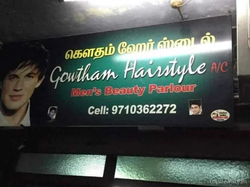 Gowtham Hairstyle, Chennai - Photo 2