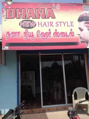 Dhana New Hair Style, Chennai - Photo 3
