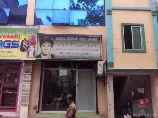Vinisha men's beauty parlor, Chennai - Photo 2