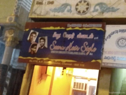 Seenu Hair Style, Chennai - Photo 3