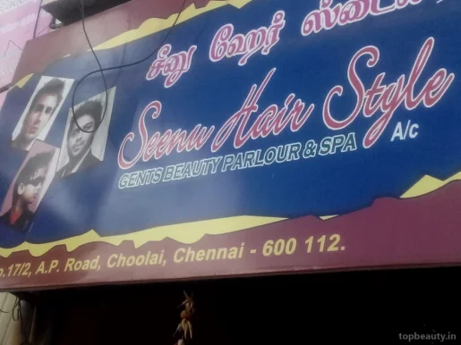 Seenu Hair Style, Chennai - Photo 2