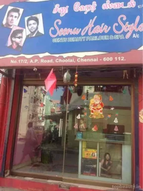 Seenu Hair Style, Chennai - Photo 5