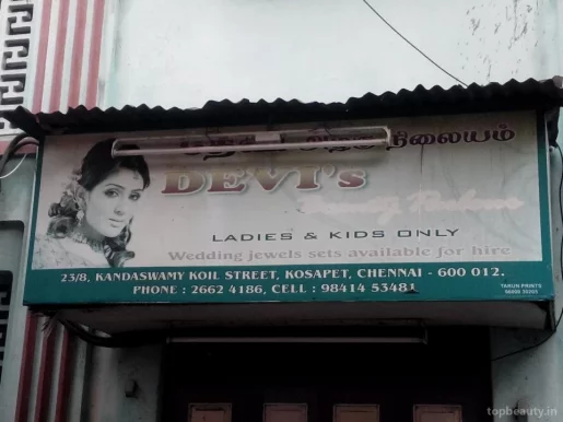Devi's Beauty Parlour, Chennai - Photo 1