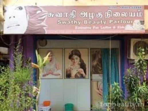 Swathy Beauty Parlour, Chennai - Photo 5