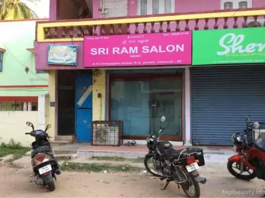 Sri Ram saloon, Chennai - Photo 4